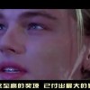 香港6合和彩历史开奖记录45期！